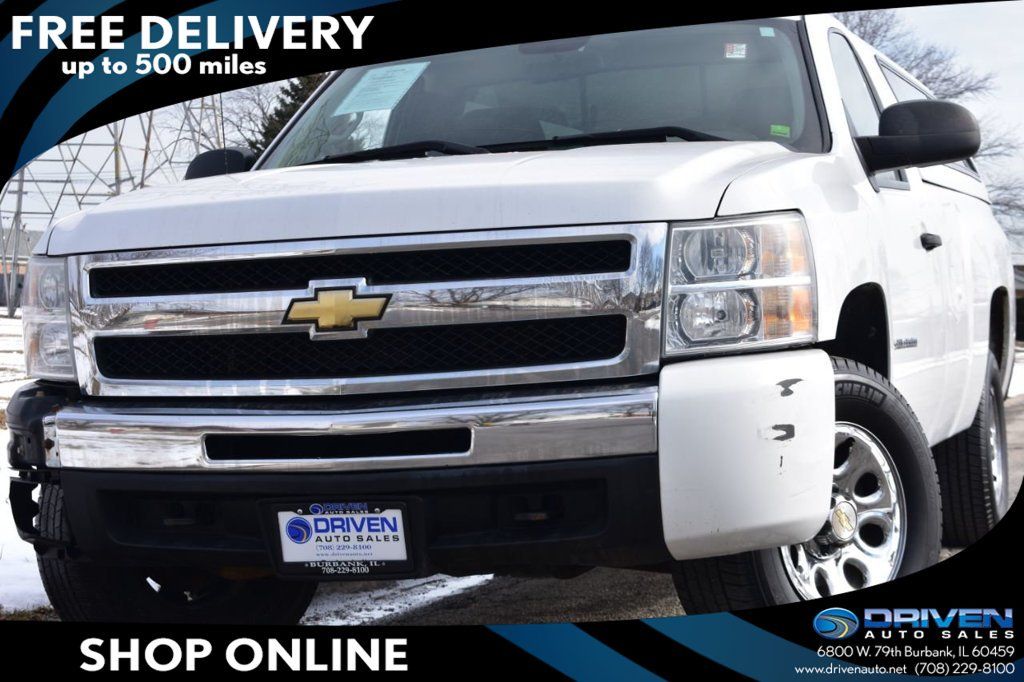 2011 Chevrolet Silverado 1500