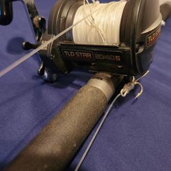 Shimano Tld  Seeker Rod