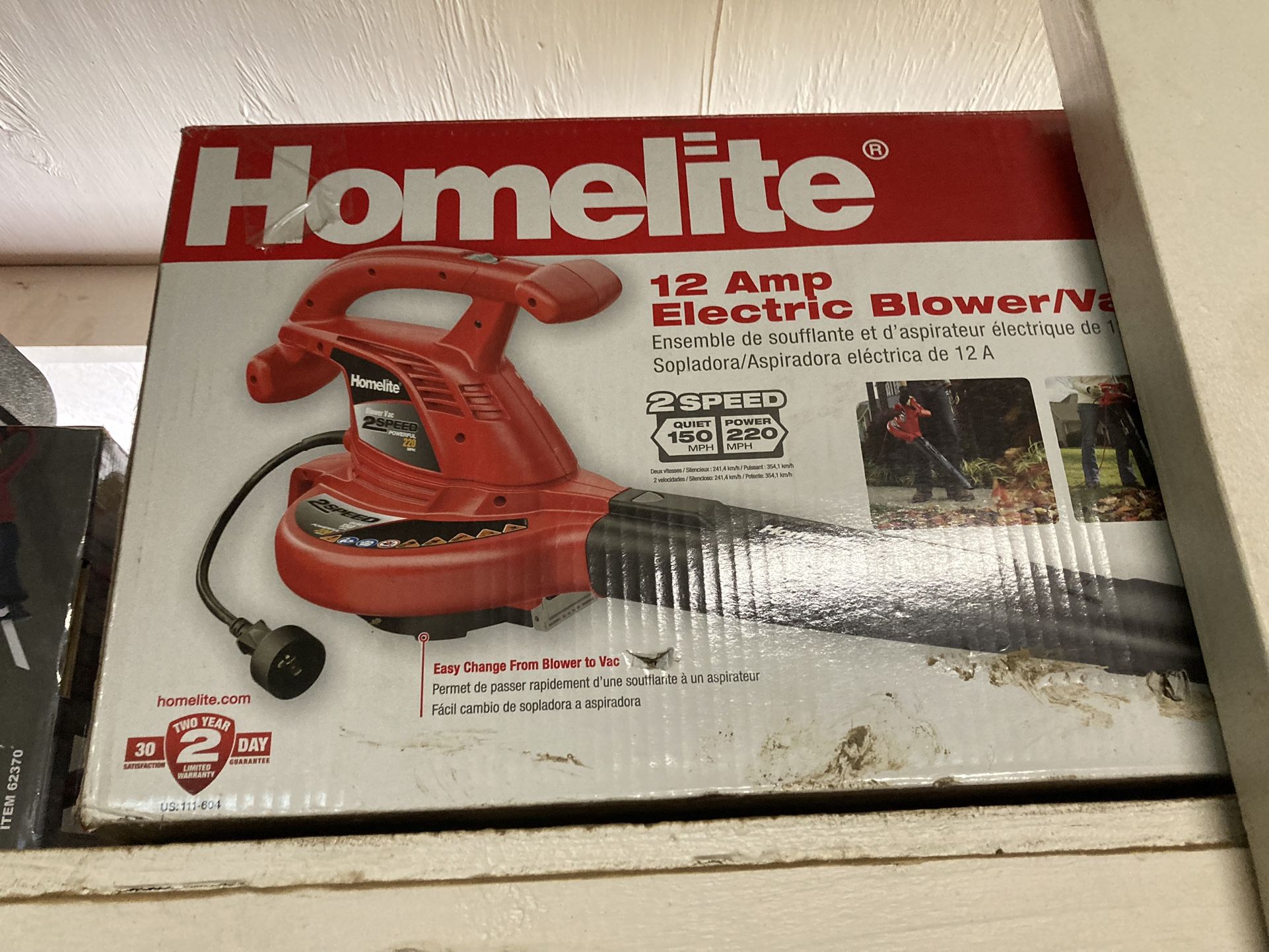 Homelite Electric Leaf Blower/vac