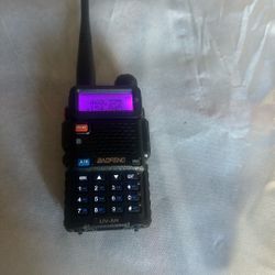 Baofang Police Scanner