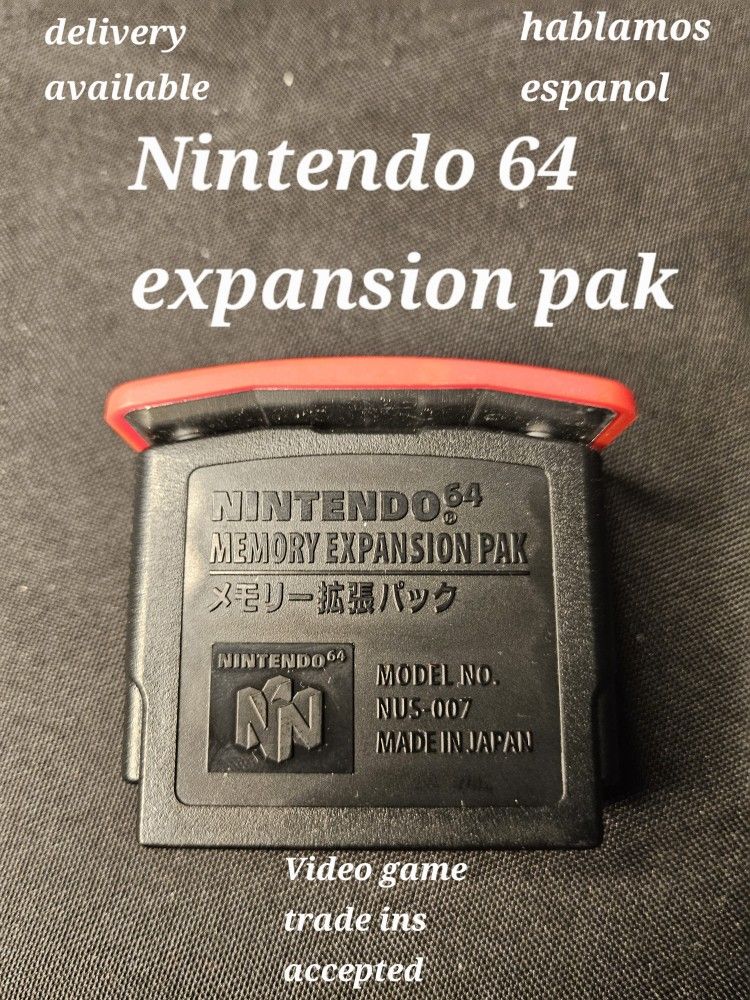 N64 EXPANSION PAK