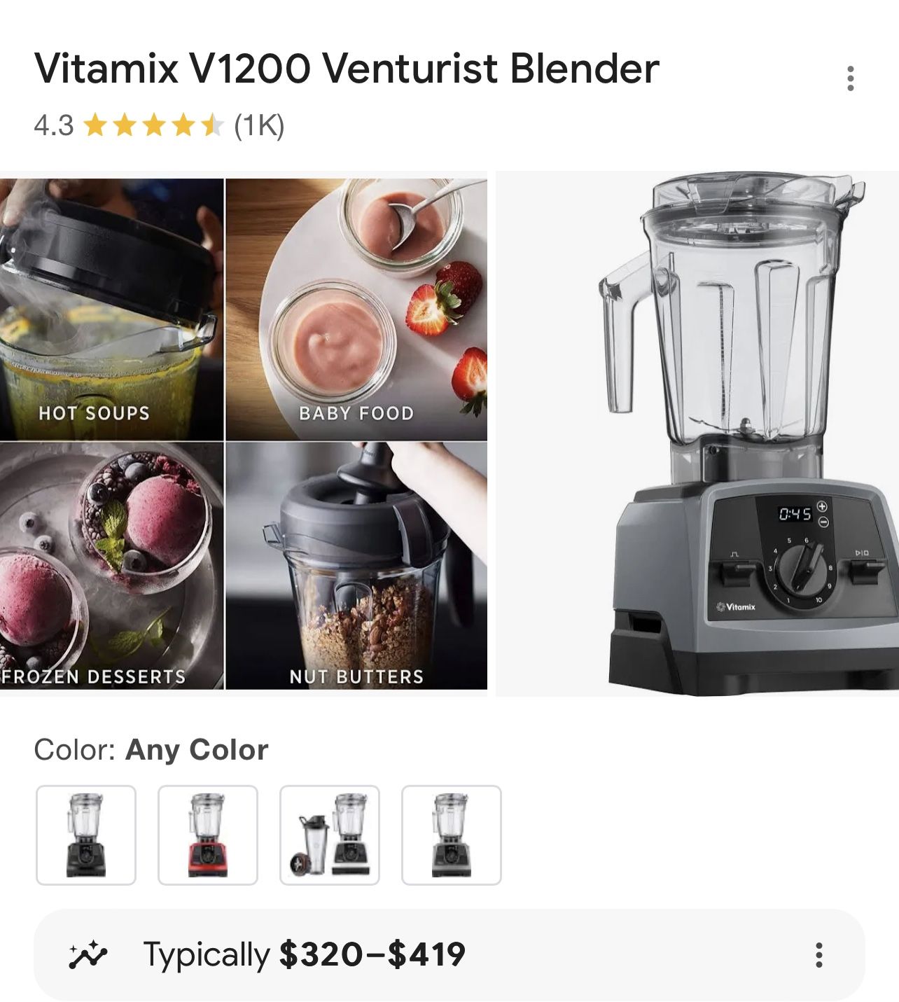 Vitamix Blender | VM0185B Venturist V1200