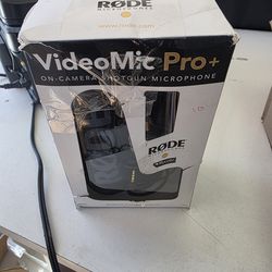Videomic pro+