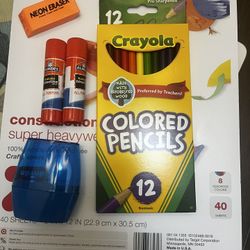 BACK TO SCHOOL SUPPLY BUNDLE