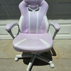 Gaming and/or Office Chair