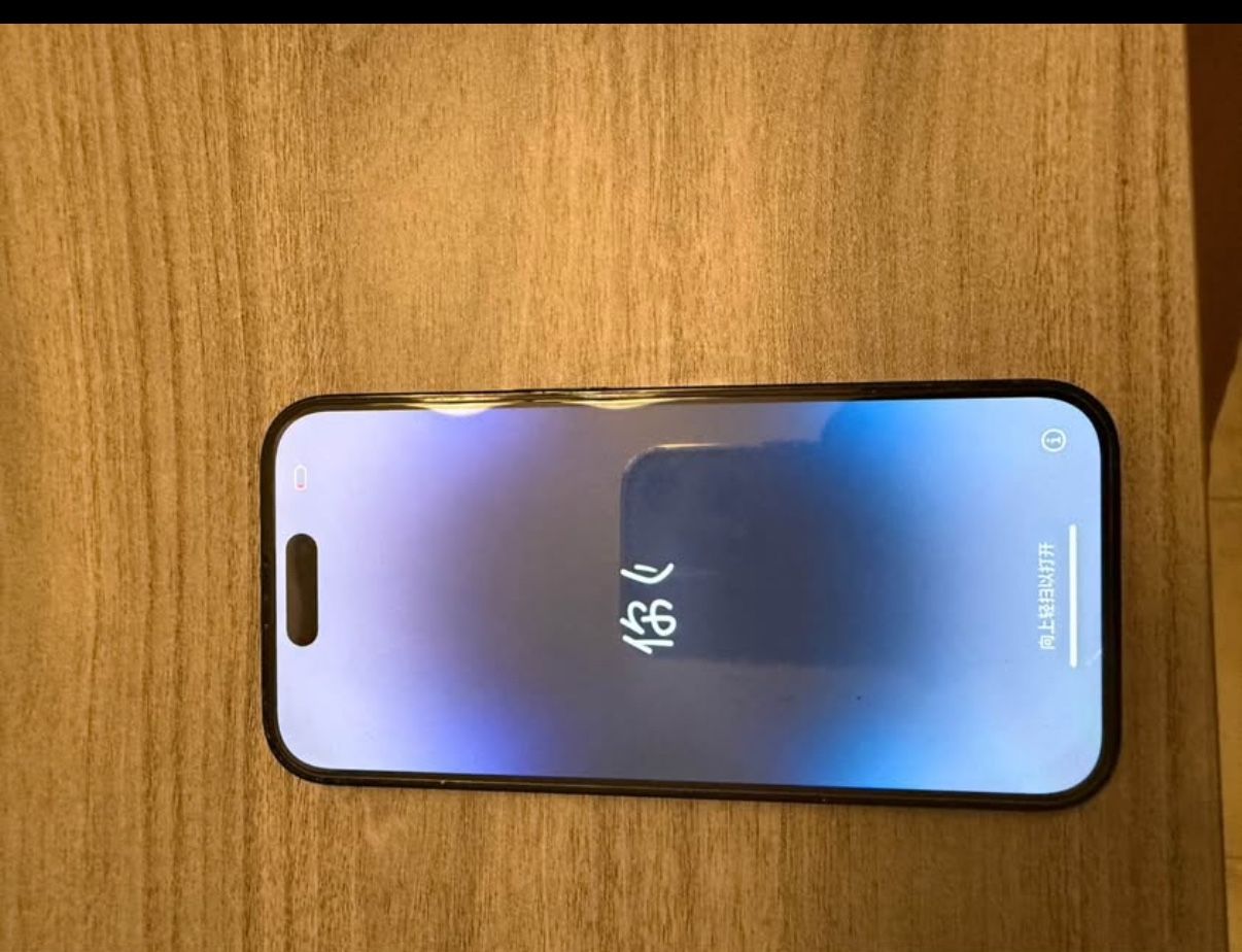 Like New Iphone 14 Pro Unlocked