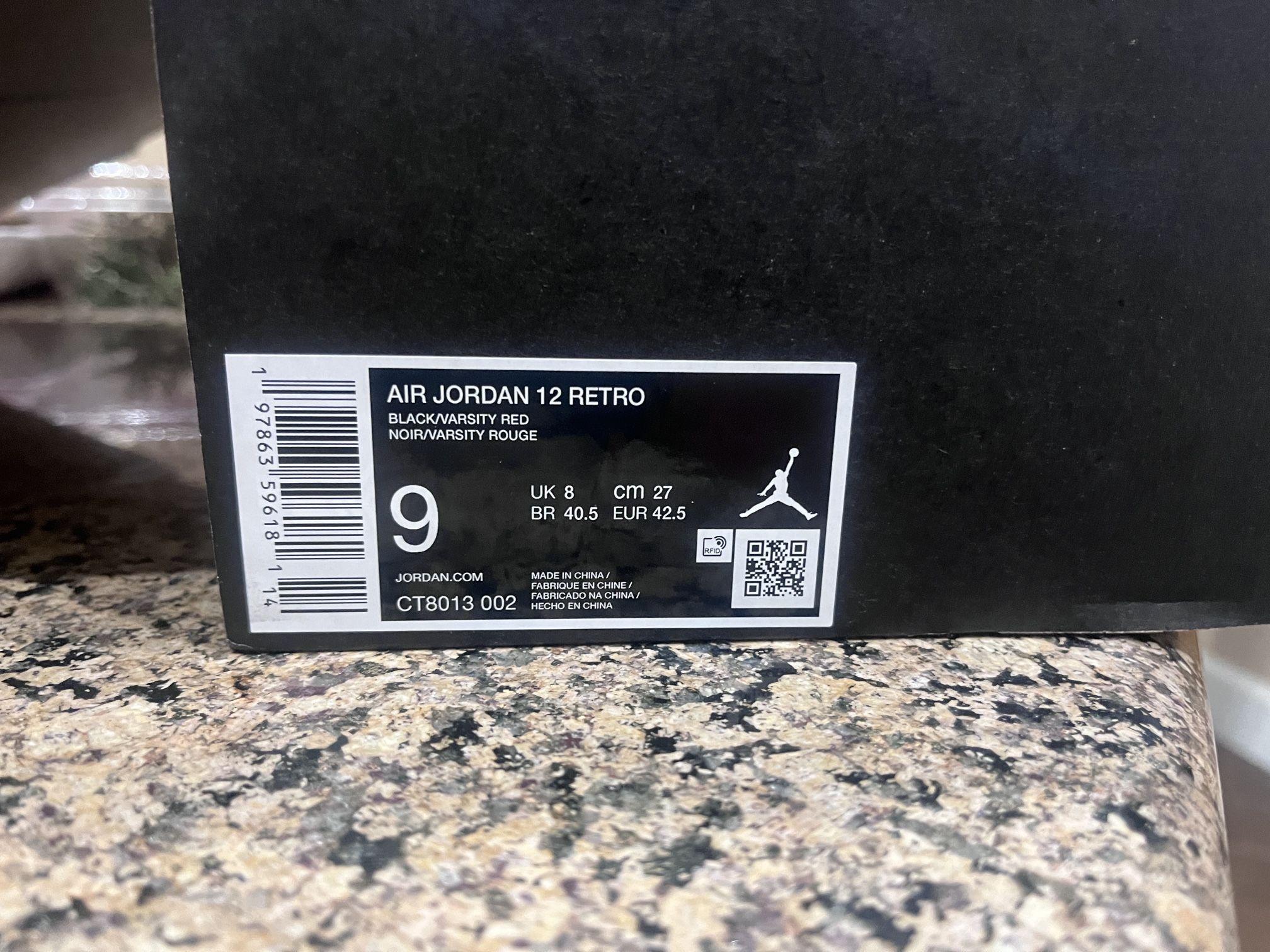 Jordan 12 FLU GAME