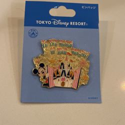 Tokyo Disney Resort To The World Of Your Dreams Mickey Mouse & Castle Pin