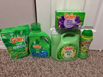 🔥Gain Bundle 🔥 PLEASE READ DESCRIPTION