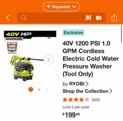 Ryobi electric pressure washer