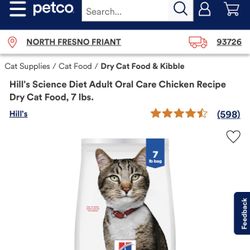 New 7lb Hill’s Science Diet cat food expires 12/2026 