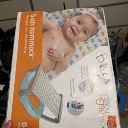 Baby bath hammock