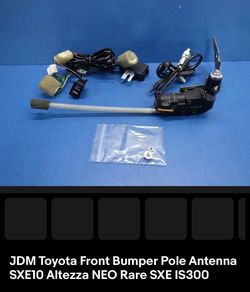 Toyota Altezza parking pole fits lexus is300