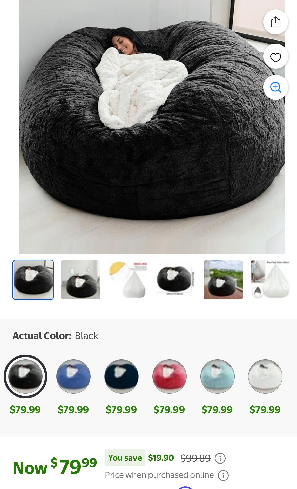 Bean bag chair. Memoir foam