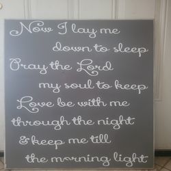 Now I lay wooden nursery picture