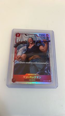 One piece cards