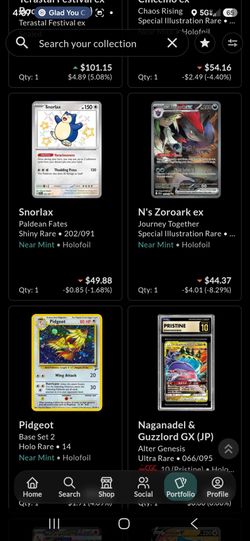 Card lot
