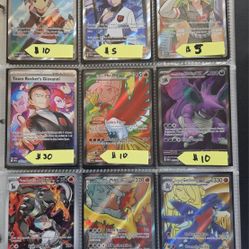 Pokemon TCG Destined Rivals 17 Card Lot