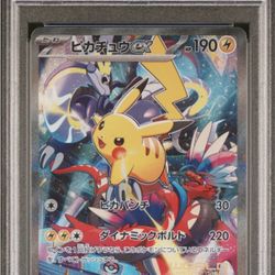 Pikachu ex 001/030 Yokohama Promo Pokemon World Championships  PSA 10 Read Below