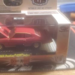 M2 Machine Gold Chase