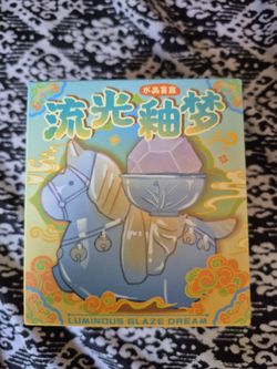 Luminous glaze dream crystal blind box