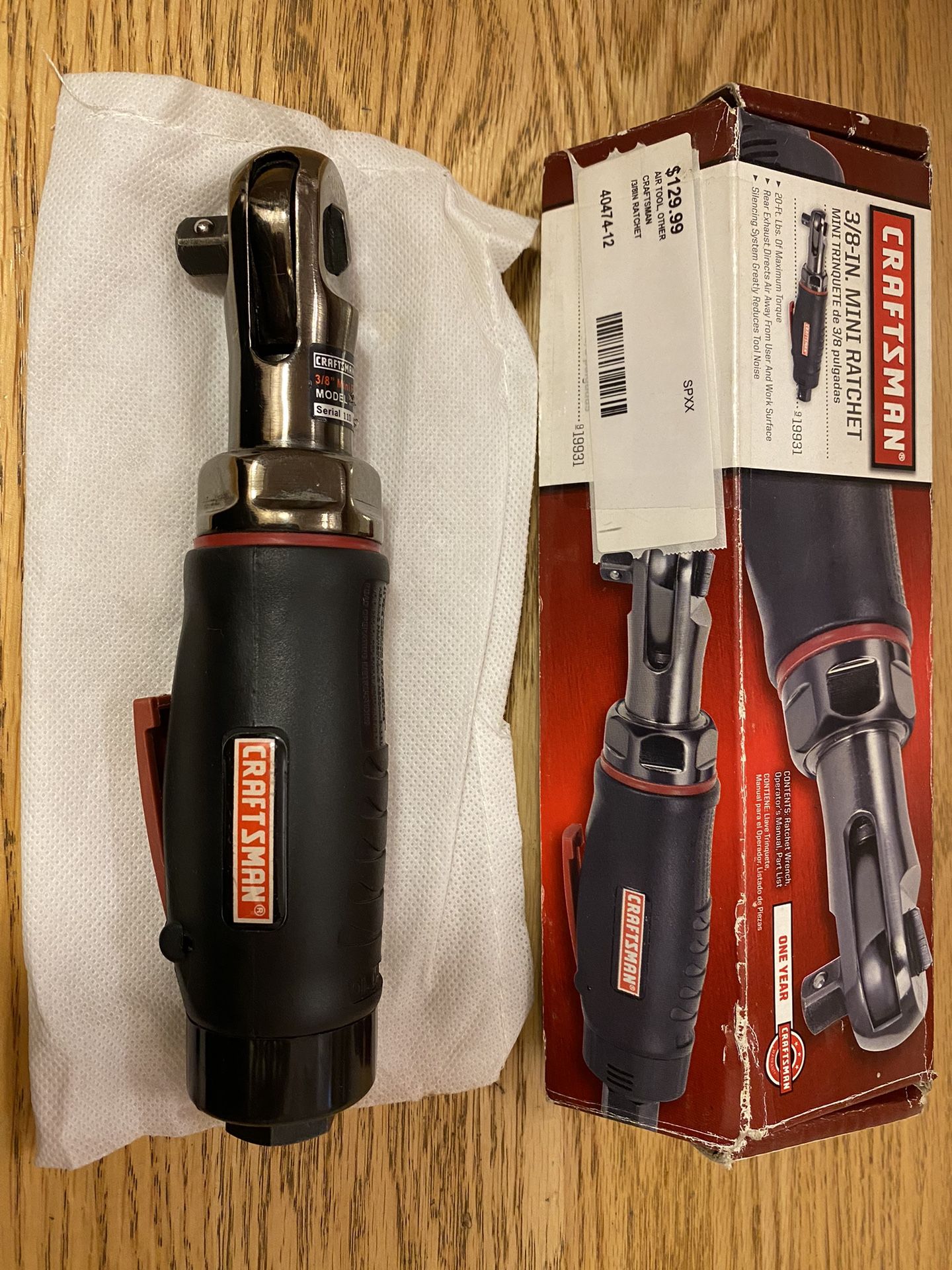 New Craftsman 19931 3 8