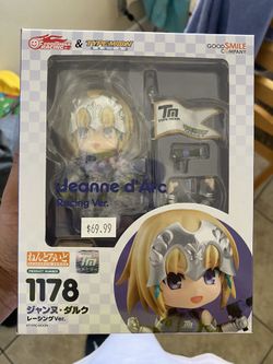 Jeanne d’Arc Nendriod Sealed