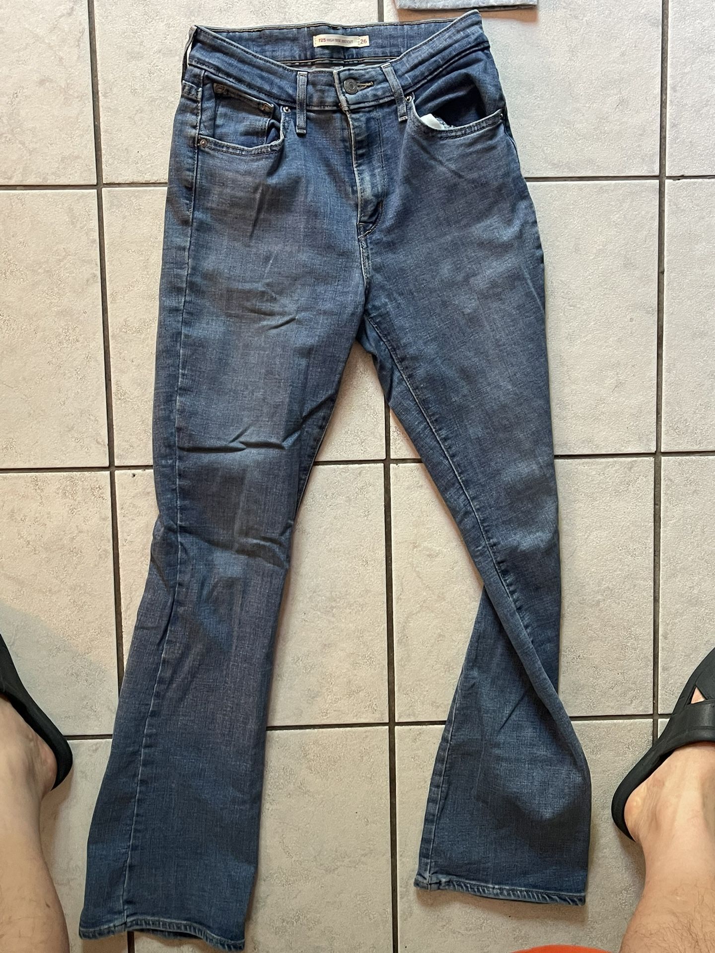 Use Pants 👖 All 13 Items