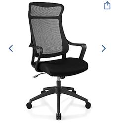 Desk Chair