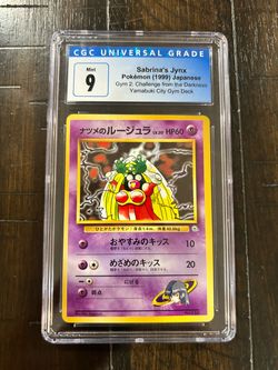 CGC 9 Sabrina's Jynx 124 • Challenge from the Darkness 1999 JP BANNED ART 🚩🚩