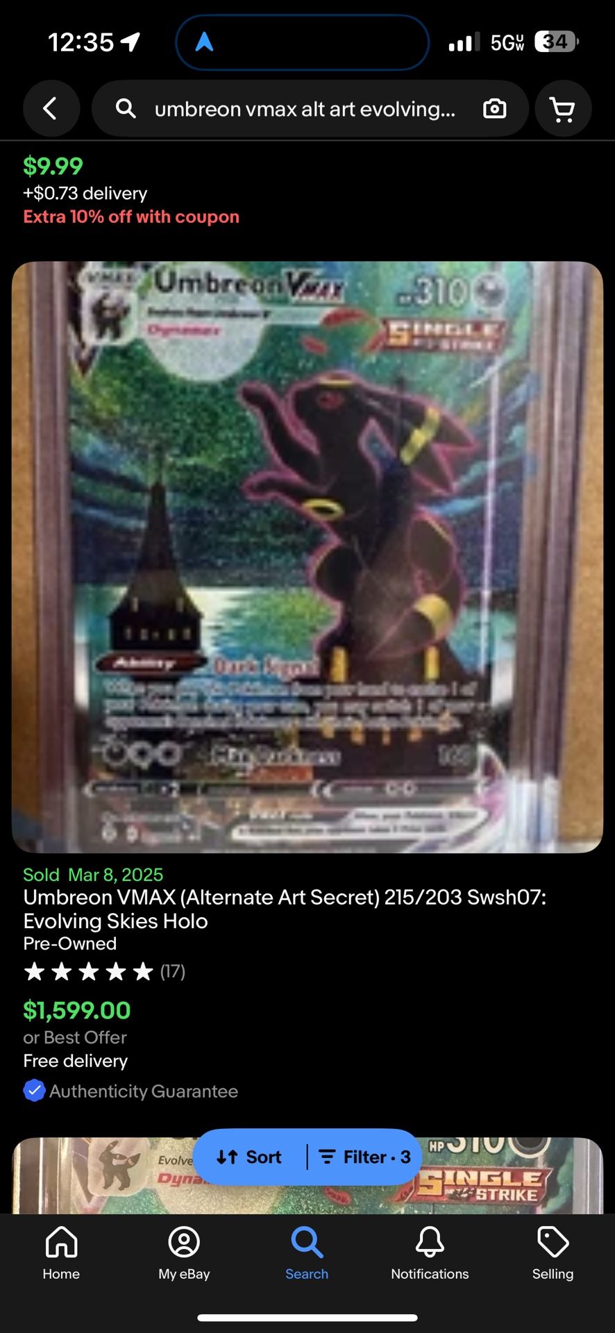 Umbreon VMAX (Alternate Art Secret) 215/203 Swsh07: Evolving Skies Holo