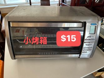 Furniture for sell