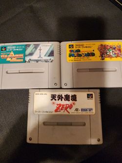 Nintendo Vintage Japanese Games