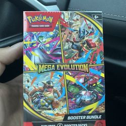 Mega Evolution Bundle 