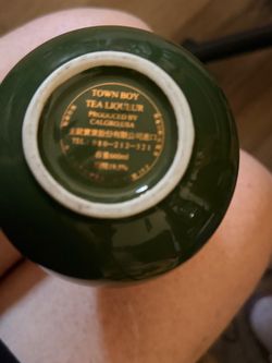 Japanese collectible vase