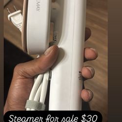 Steamer