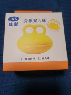 Finger Exercise Ball & Hand Strenghthener