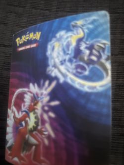Randomized Pokemon Cards