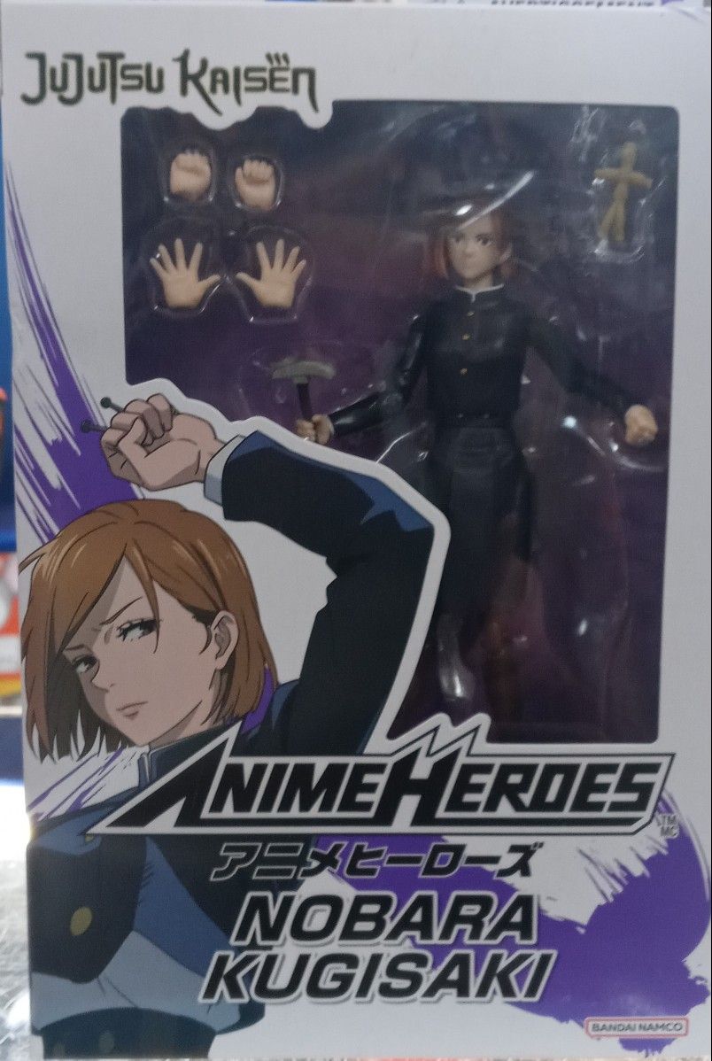 Bandai Anime Heroes - Jujutsu Kaisen, Kugisaki Nobara 6 Inch Action Figure - New-