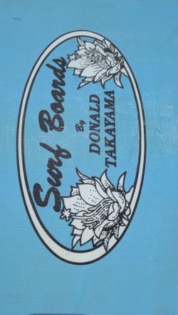 Surfboard Donald takayama