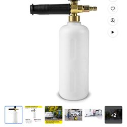 CI357 Karcher Foam Cannon 4000 PSI