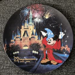 Disney Solute to the Parks Tokyo Disneyland 1(contact info removed) Plate