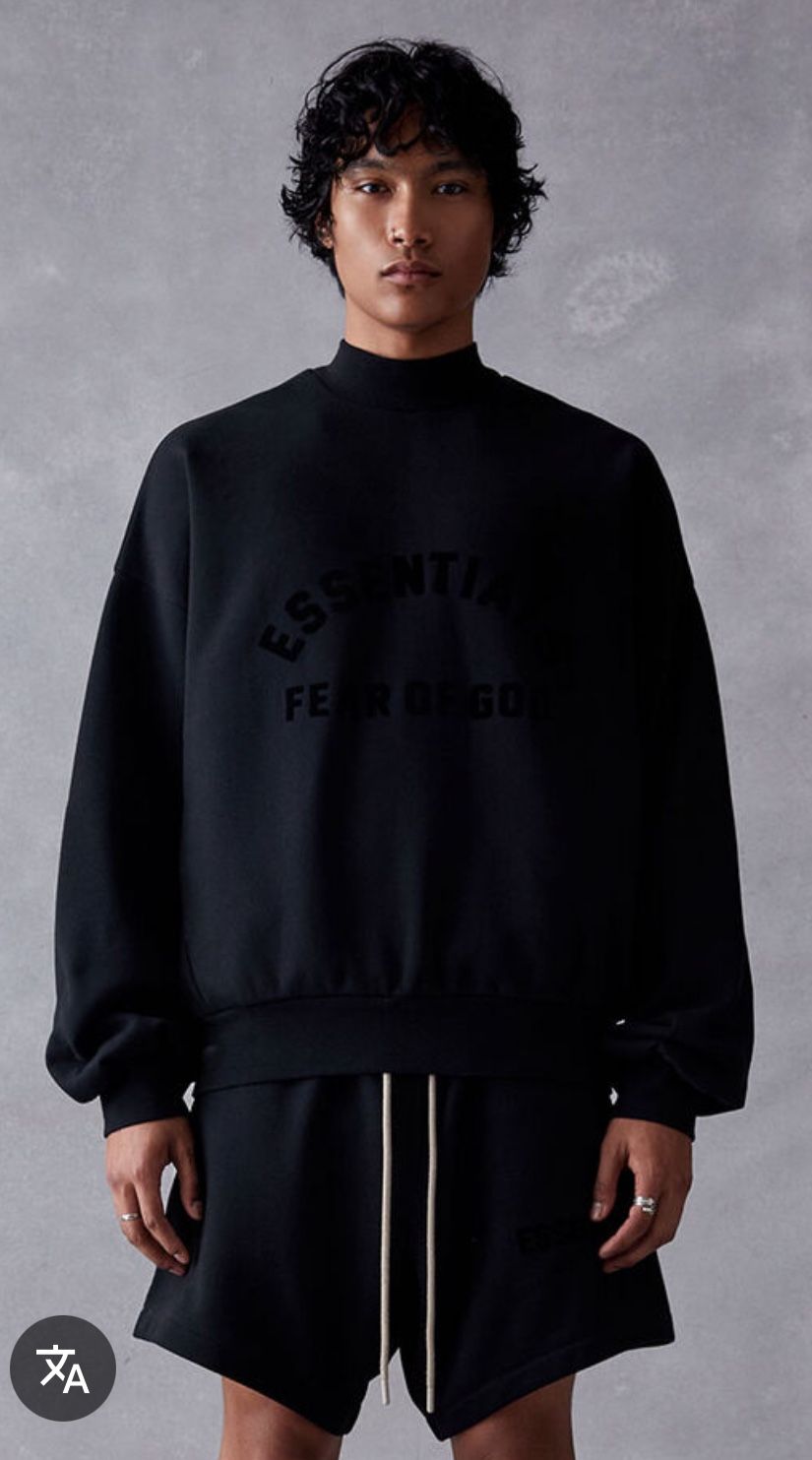 Essentials Fear Of God Crew Neck & Short Set. New With Tags.