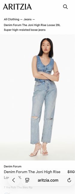 Denim Forum The Joni High Rise Loose Jeans