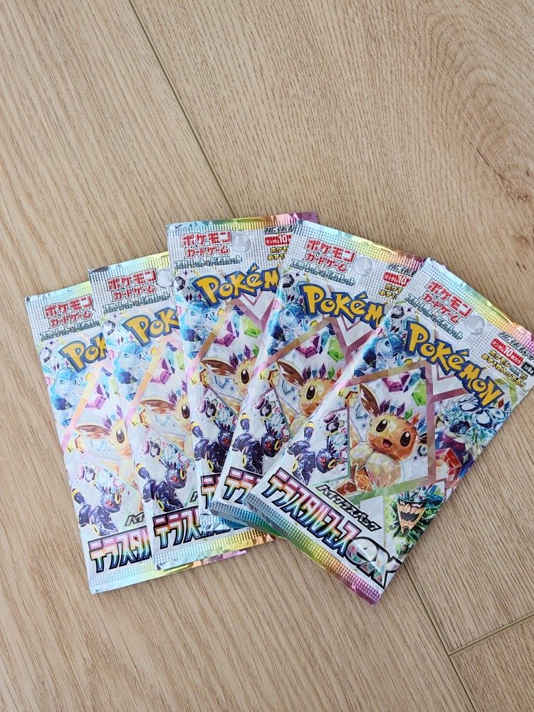 Terastal Festival Booster Packs Japanese sv8a