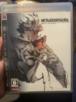 PS3 METAL GEAR SOLID: GUNS OF THE PATRIOTS