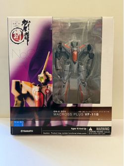 Yamato GNU-DOU Macross Plus VF-11 B Tunderbolt & Fast Pack Set
