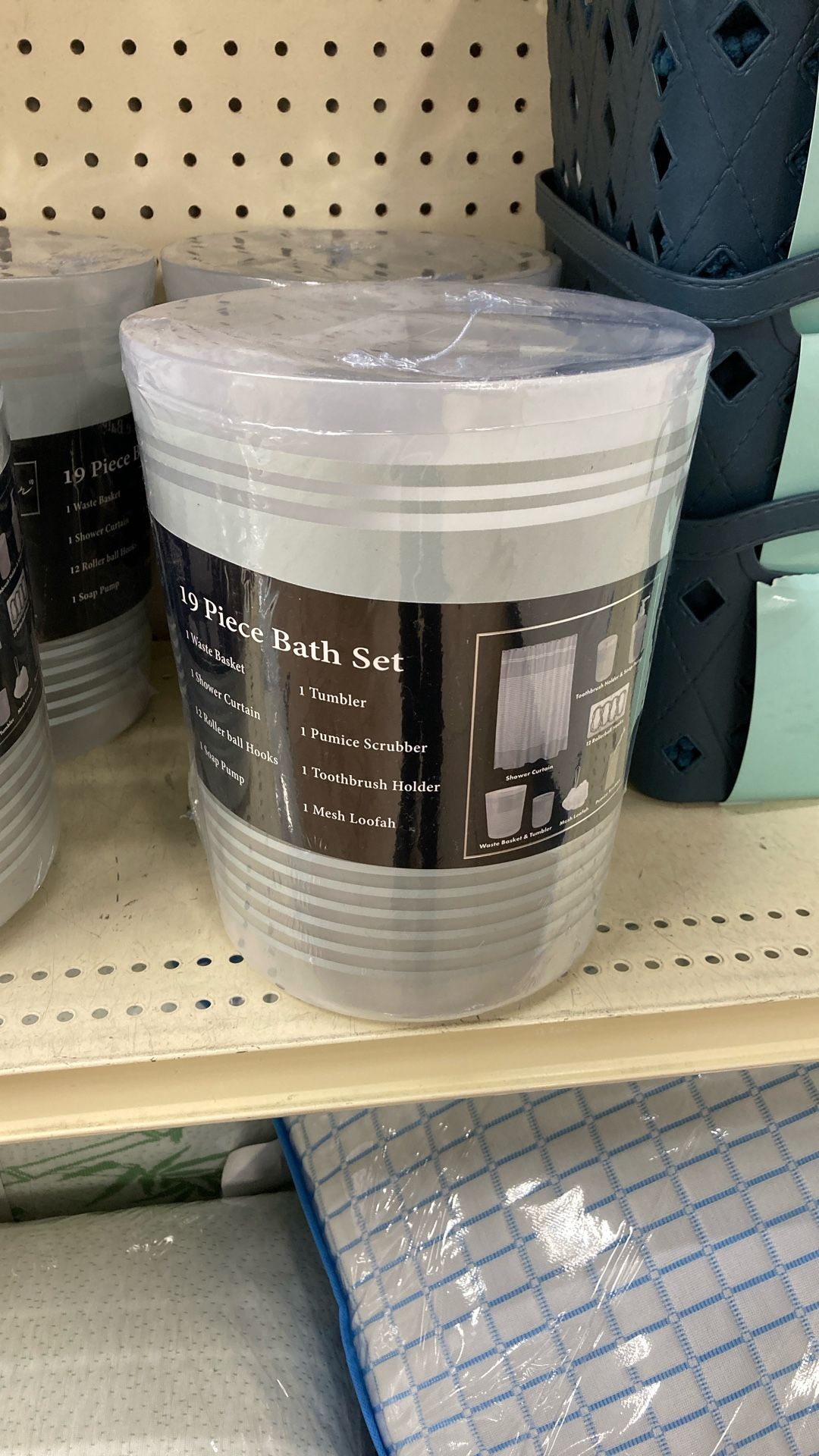 Bath Set