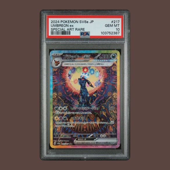 Umbreon ex PSA GEM MINT 10