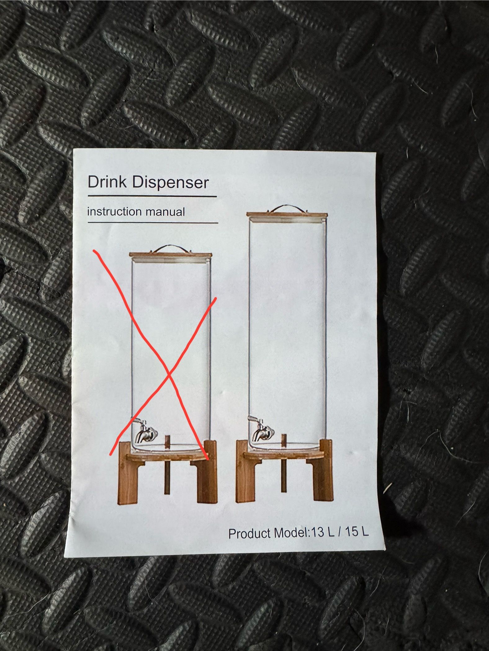 Drink Dispenser
